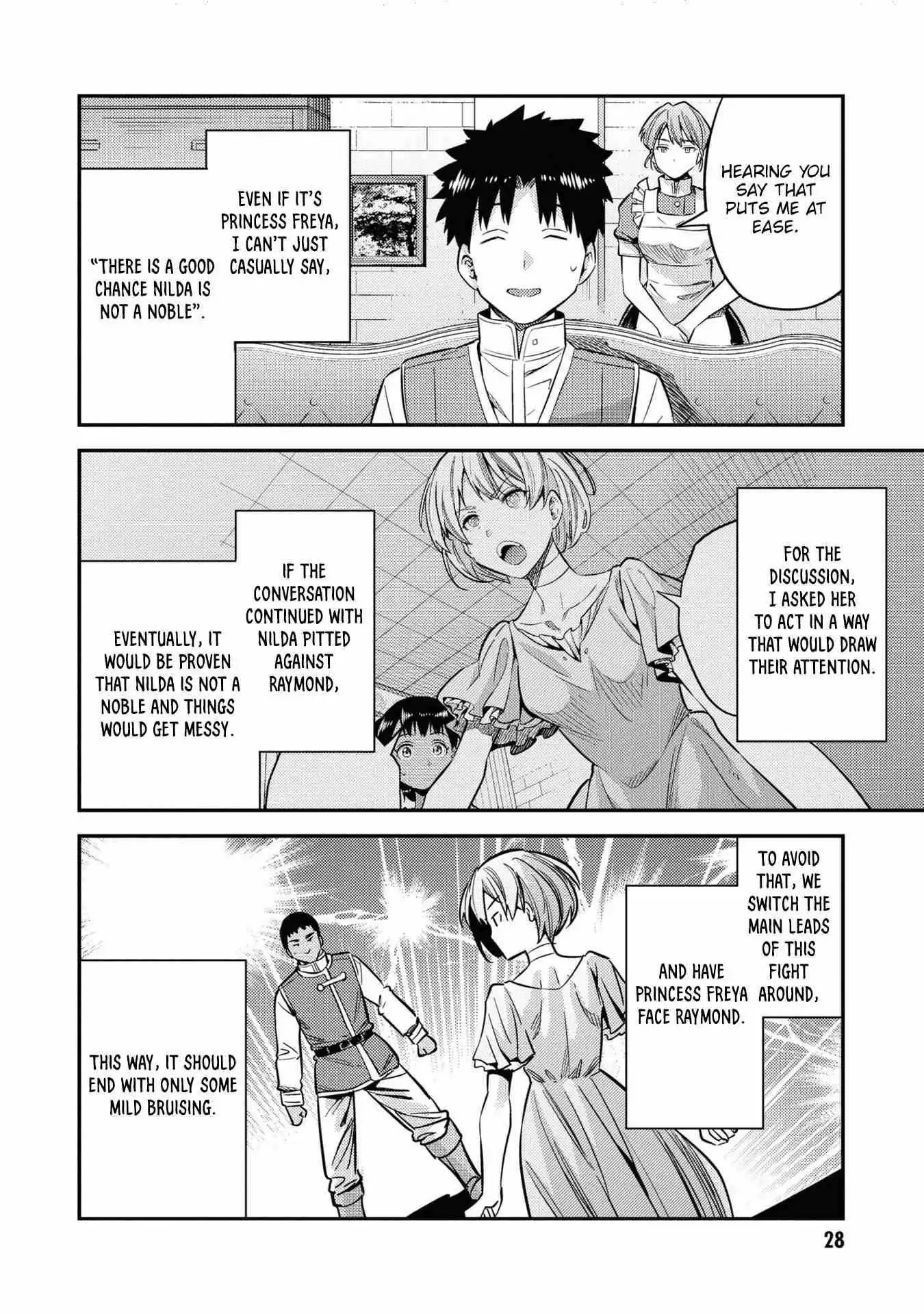 Risou no Himo Seikatsu Chapter 41 26